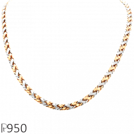 Buy Platinum with Gold Groom Collection 