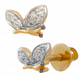 Lavishing Butterfly Diamond Earrings