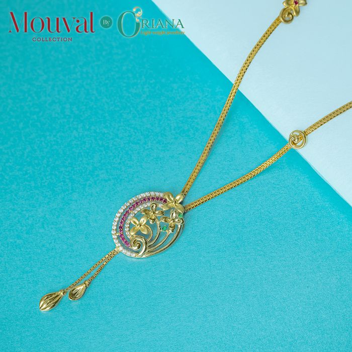 Buy Shimmering Mouval Collection Gold 