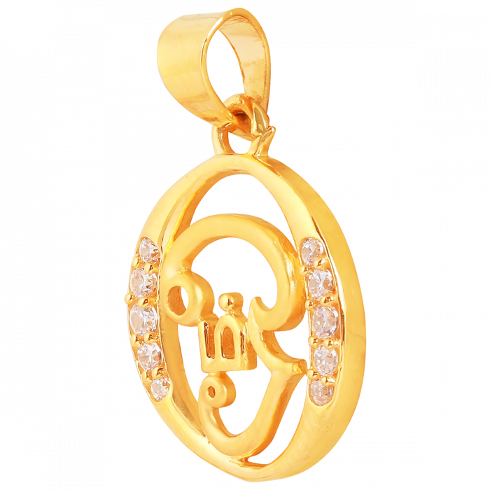 Buy Flamboyant Tamil Om Gold Pendant 