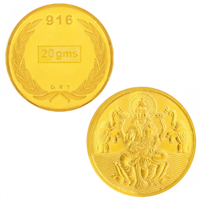 Porque entre Cumplido Buy 22KT Gold 20 Grams Coin-26D317992 Online | GRT Oriana